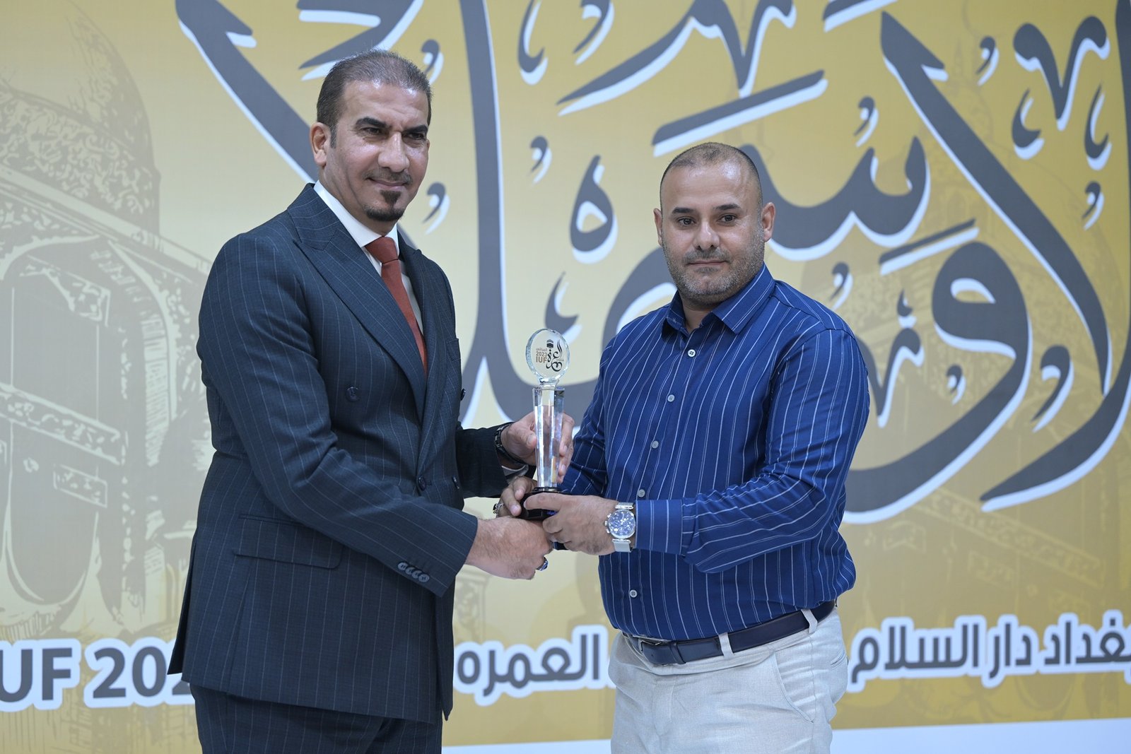 صورة من الملتقى